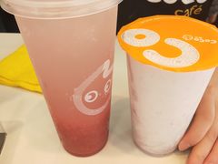 -CoCo都可(建外SOHO店)