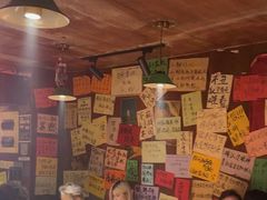 -你又瘦了小酒馆(奥体店)