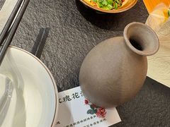 -阿山卓·野生菌火锅·纳西火塘烤肉