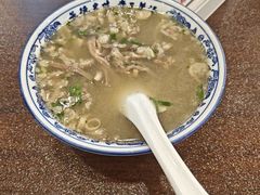 -老三羊汤【北兴隆街店】