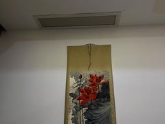 -龙源茶坊(白银路店)