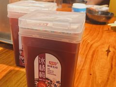 -丹东特色烤肉(南光三部店)