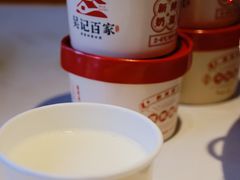 -吴记百家·私房菜·家宴(润园店)