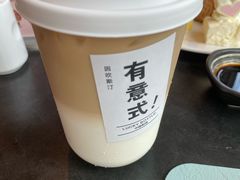 -广州建国酒店·君豪西餐自助餐厅