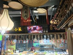 -驰明粗粮小厨(湖滨路店)