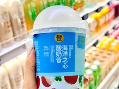 -盒马鲜生(曜一城店)