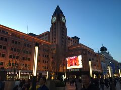 -东来顺饭庄(王府井步行街店)