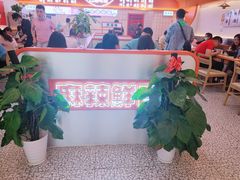 -天府国麻辣香锅(悦荟广场店)