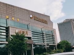 -诸暨耀江开元名都大酒店