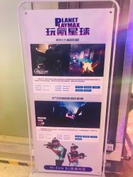 -嗨翻Hi-Fun竞技主题乐园·蹦床团建生日聚会(五棵松华熙店)