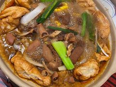 -沙胆彪炭炉牛杂煲(上海日月光广场店)