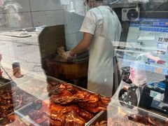 -竺桥兄弟烤鸭(总店)
