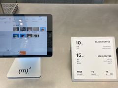 -CUBIC3三立方咖啡(凌空SOHO店)