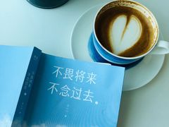 -浮梦·高空下午茶&水晶DIY