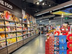 -Olé精品超市(新世界新丸中心店)