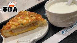 -致友月子会所(麓湖店)