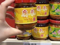 -郴州特产舜华临武鸭(郴州西站店)