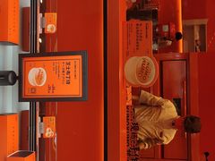 门面-KUMO KUMO(南通首店)