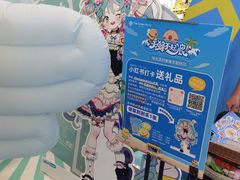 -凯德MALL(西直门店)
