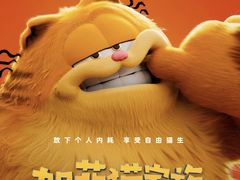 -深圳百老汇电影中心(IMAX万象天地店)