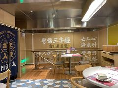 -食大利香港茶餐厅(南亚风情第一城店)