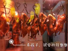 -明丰小渔馆(明月路店)