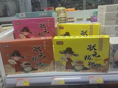 -回味鸭血粉丝汤(南京站店)