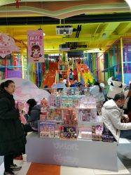 -宝燕乐园(闵行旗舰店)