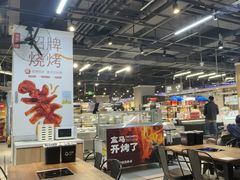 -盒马鲜生(领丰汇店)