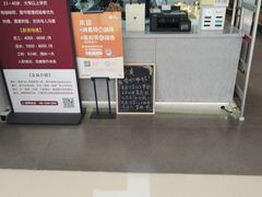 -魔方城市书房(中街益田店)