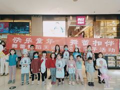 -舞蕾舞蹈·专注中国舞18年(天通苑中心校区)
