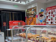 -味多美蛋糕(京旺家园店)