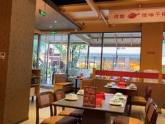 -乔一乔怪味干锅(武侯欢肆店)