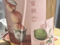 -阿嬷手作(成都万象城店)