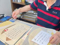 -乐悠琴馆·古琴古筝