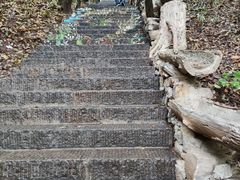 -云丘山景区
