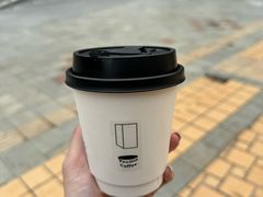 -YEEGIN COFFEE也径咖啡