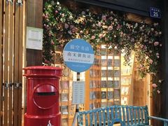 -猫的天空之城概念书店(杭州南宋御街店)