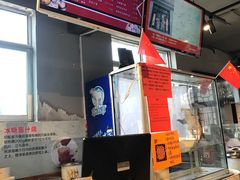 -苓记南京鸭血粉丝.皮肚面(县东巷店)