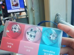 -千纸鹤办公文具超市