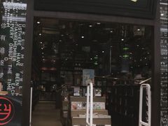 -钟书阁(群光广场店)