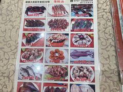 -聚家渔村·寻味顺德(大良店)