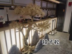 -温野菜涮涮锅(曲江大悦城店)