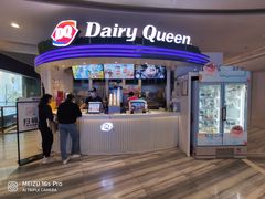 -DQ·蛋糕·冰淇淋(南开大悦城2F店)