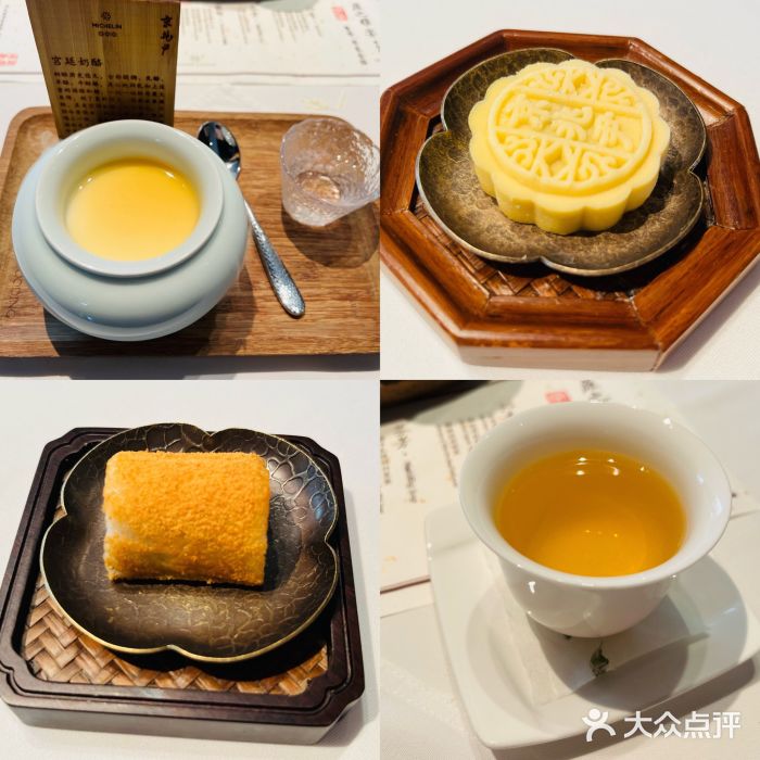 京兆尹(雍和宫店)宫廷奶酪图片