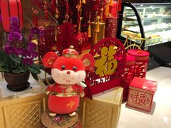 -北京新世纪饭店(动物园地铁站店)