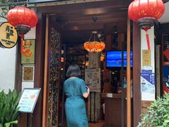 门面-弄堂里· 江南名肴(西湖龙井路店)