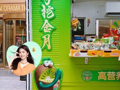 -上海话剧艺术中心
