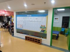 -童程童美信奥赛科技特长·乐高编程科创机器人(科大校区)