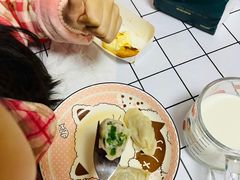 -袁记云饺(殷高西路店)